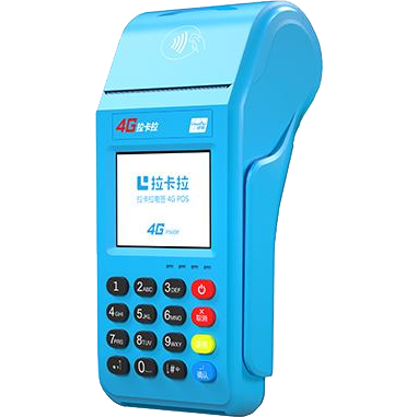 郴州拉卡拉传统POS机